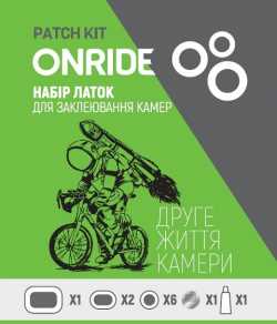 Набір латок ONRIDE Сhamber для заклеювання камер.