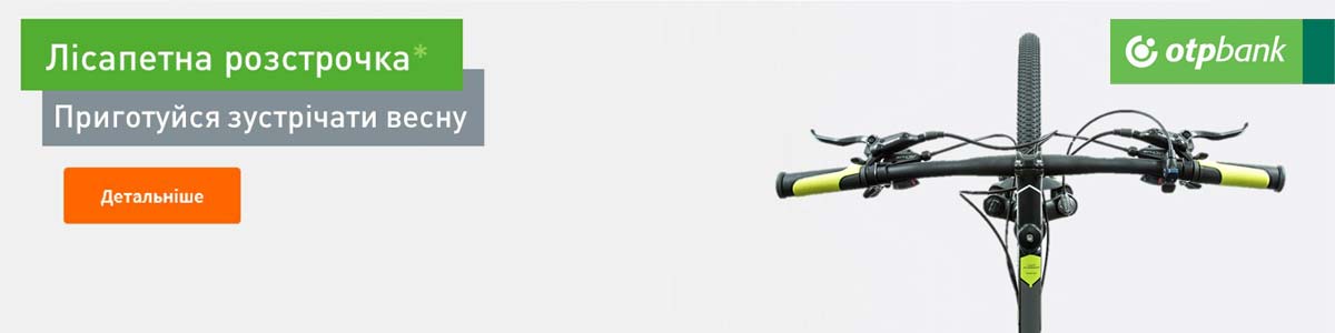 Vinaora Nivo Slider 3.x